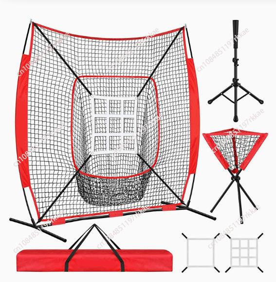 Practice Net Hitting - Taşınabilir 7×7 Beyzbol Vuruş Ağı, İç